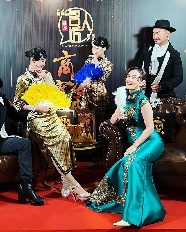 Teal and gold cheongsam pair